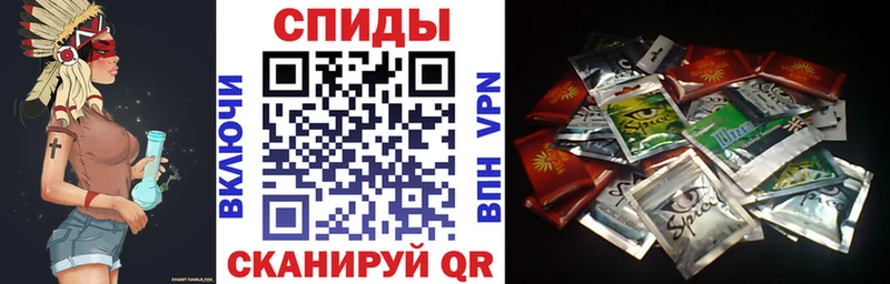 Бутират жидкий экстази  Жирновск 