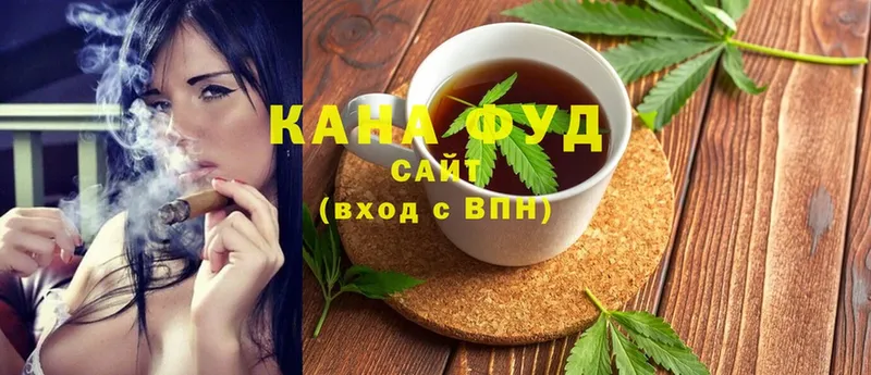 Canna-Cookies конопля  наркота  Жирновск 