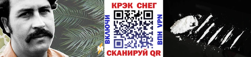 Cocaine 98%  Жирновск 