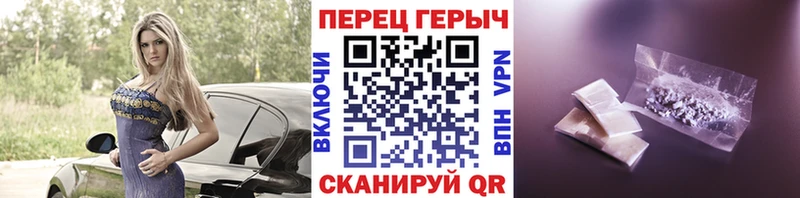 Героин гречка  mega сайт  Жирновск 