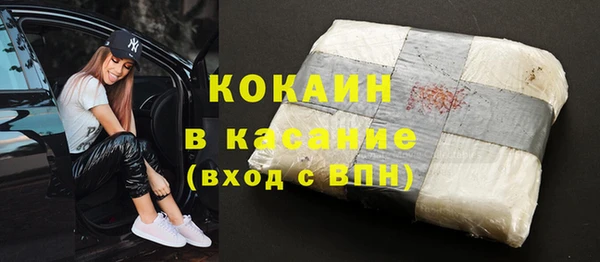 mix Мегион