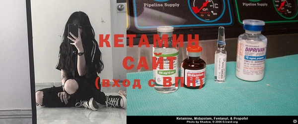 прущая мука Магас