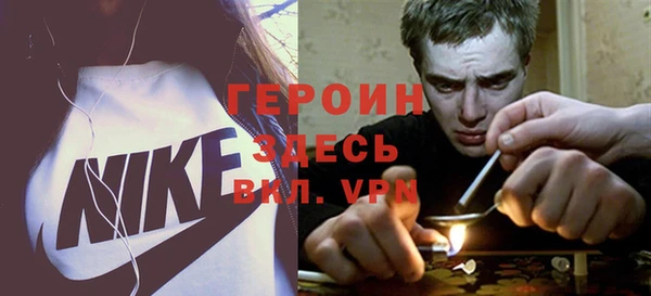 мяу мяу мука Медвежьегорск