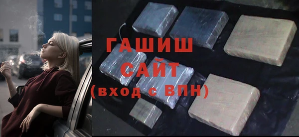 mix Мегион