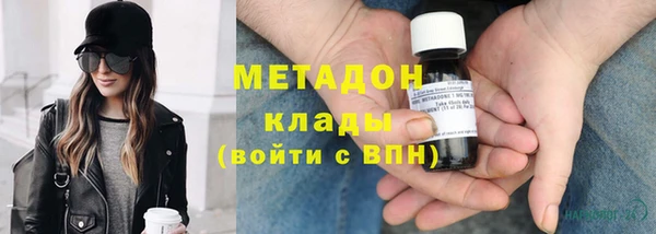 ешки Гусь-Хрустальный