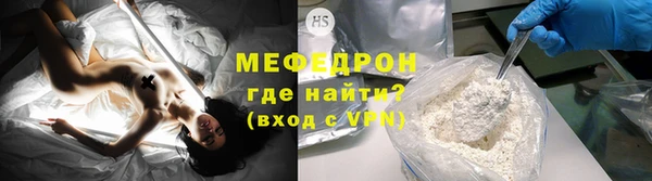 ешки Гусь-Хрустальный