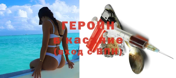 mix Гусев
