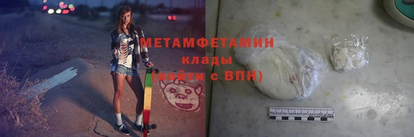 mix Гусев