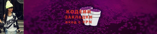 mix Гусев