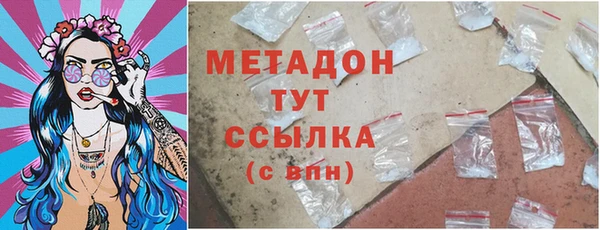 мяу мяу мука Медвежьегорск