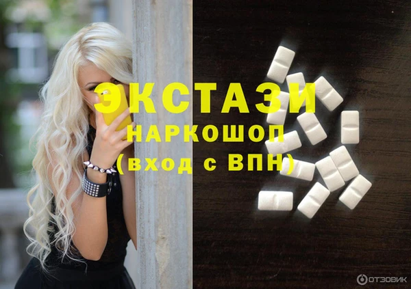 mix Мегион