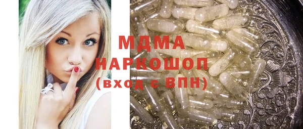 мяу мяу мука Медвежьегорск