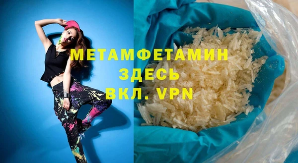 мяу мяу мука Медвежьегорск