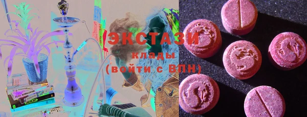2c-b Дмитриев