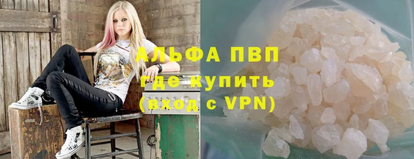 спайс Майский