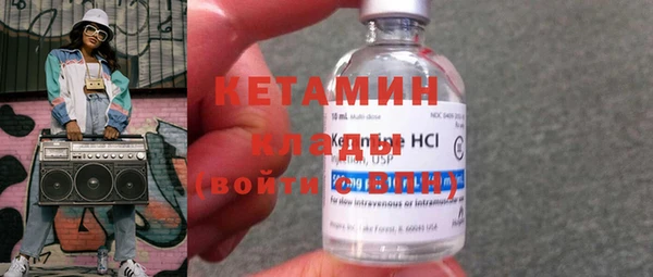 mix Мегион