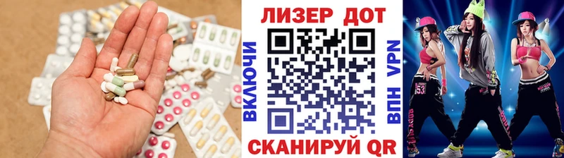 Лсд 25 экстази ecstasy  Жирновск 
