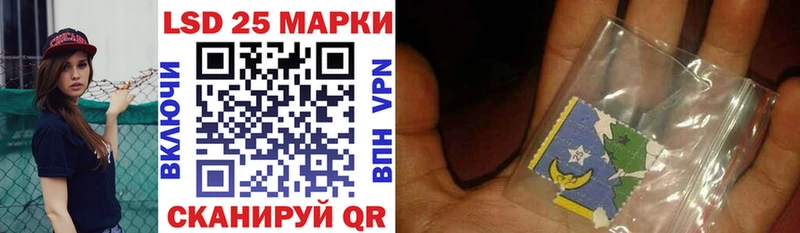 Наркотические марки 1,5мг  mega   Жирновск 