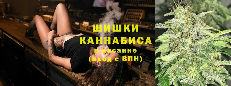 купить   Жирновск  МАРИХУАНА Bruce Banner 